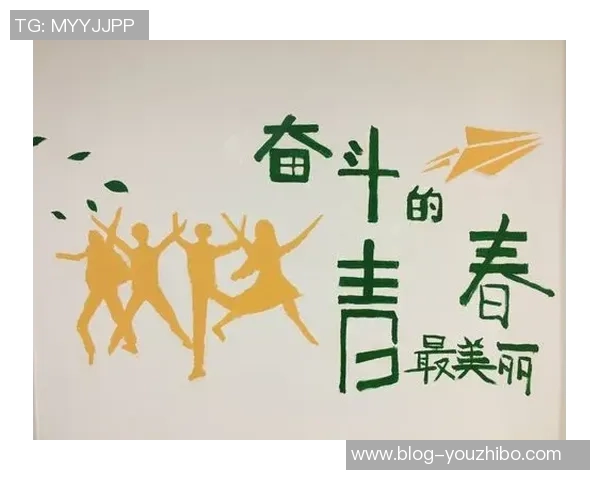 南京网球队逆袭之旅特别报道展现团队精神与拼搏奋斗的精彩瞬间