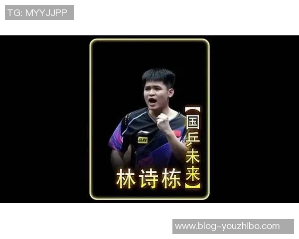 广州飞盘队盯防策略分析与比赛表现的得失总结